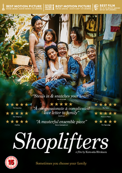 shoplifters-dvd.jpg