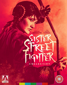 sister-street-fighter-collection-blu-ray.jpg
