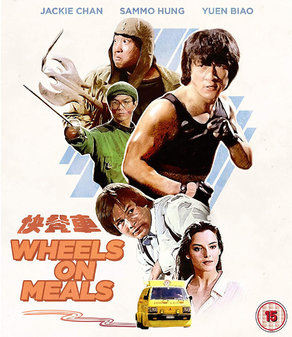 wheels-on-meals-blu-ray.jpg